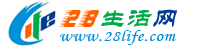 渭南生活网 wn.28life.com