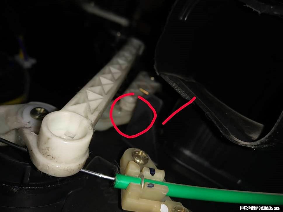 【福特·嘉年华】主驾驶位脚部空调不出风，如何解决？ - 车友部落 - 渭南生活社区 - 渭南28生活网 wn.28life.com