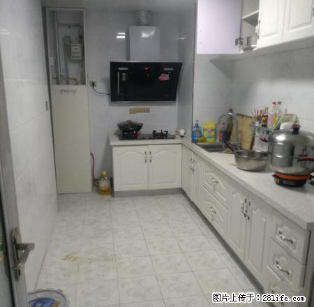 信达附近精装电梯房 新房没住过 头次出租 - 房屋出租 - 房屋租售 - 渭南分类信息 - 渭南28生活网 wn.28life.com