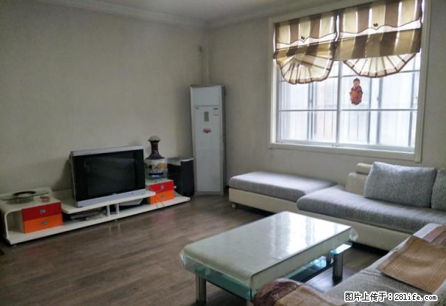 西南京路 国贸商圈 3楼三室两厅 家具家电齐全 拎包入住 - 房屋出租 - 房屋租售 - 渭南分类信息 - 渭南28生活网 wn.28life.com