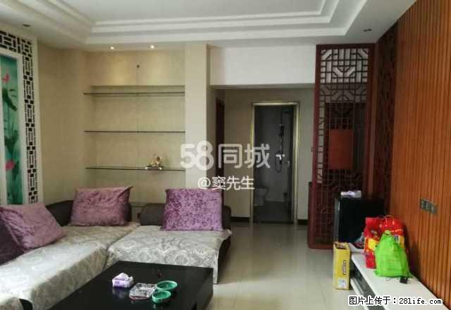 西二路金水人家 精装两房 办公居住 诚心急租 - 房屋出租 - 房屋租售 - 渭南分类信息 - 渭南28生活网 wn.28life.com