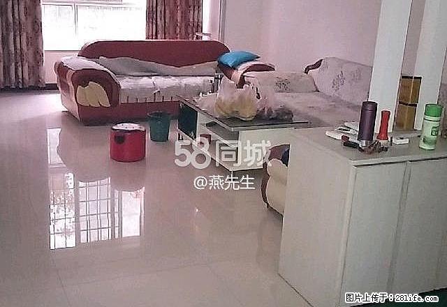 城上城 精装三房带家电 拎包入住 - 房屋出租 - 房屋租售 - 渭南分类信息 - 渭南28生活网 wn.28life.com