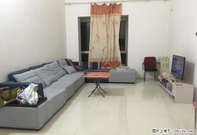 信达世纪城 精装大三室 家具家电齐全,租到就是赚到 随时看房 - 房屋出租 - 房屋租售 - 渭南分类信息 - 渭南28生活网 wn.28life.com