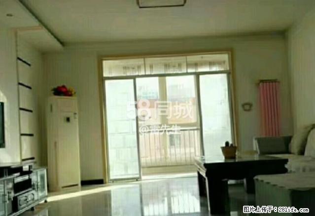 西三路阳光小区三房带家电 拎包入住急租 - 房屋出租 - 房屋租售 - 渭南分类信息 - 渭南28生活网 wn.28life.com