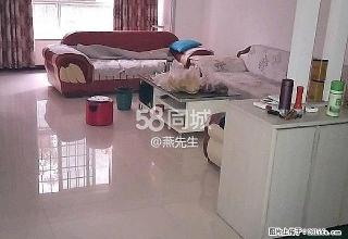 城上城 精装三房带家电 拎包入住 - 渭南28生活网 wn.28life.com