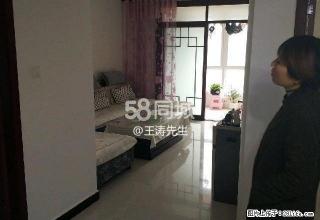 熙园公馆精装两房 采光效果好 家电齐全拎包入住 - 渭南28生活网 wn.28life.com
