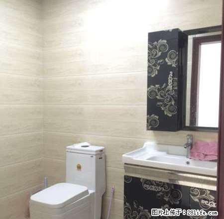 东风街信达公寓1室精装诚意出租 - 房屋出租 - 房屋租售 - 渭南分类信息 - 渭南28生活网 wn.28life.com
