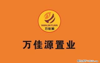 信达广场信达世纪城,两室,家具家电齐全 - 渭南28生活网 wn.28life.com