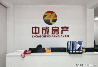 西四路新洲城上城两室两厅带家具家电 - 渭南28生活网 wn.28life.com