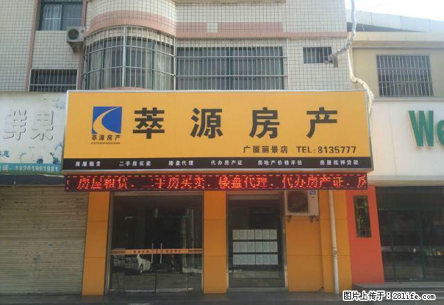 信达公馆 1室1卫56平米 简单装修 押一付三 - 房屋出租 - 房屋租售 - 渭南分类信息 - 渭南28生活网 wn.28life.com