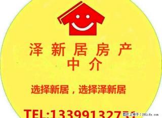 怡林园，1楼对外出租，随时看房 - 渭南28生活网 wn.28life.com