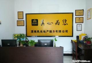 四马路2室单元房出租 - 渭南28生活网 wn.28life.com