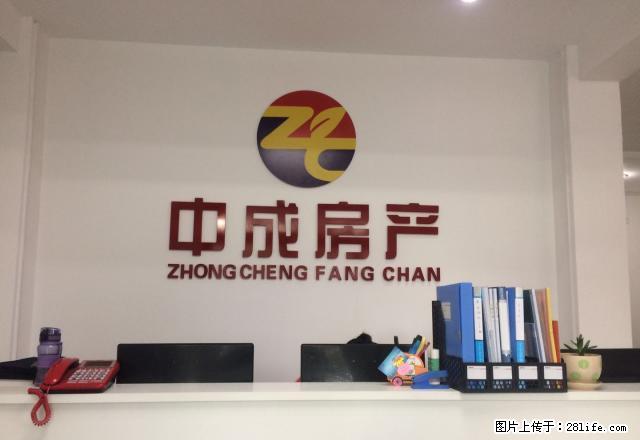 紫兰新都荟 1室 55平 拎包入住! - 房屋出租 - 房屋租售 - 渭南分类信息 - 渭南28生活网 wn.28life.com