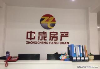 北欧青年城1室1厅1卫59平出租! - 渭南28生活网 wn.28life.com