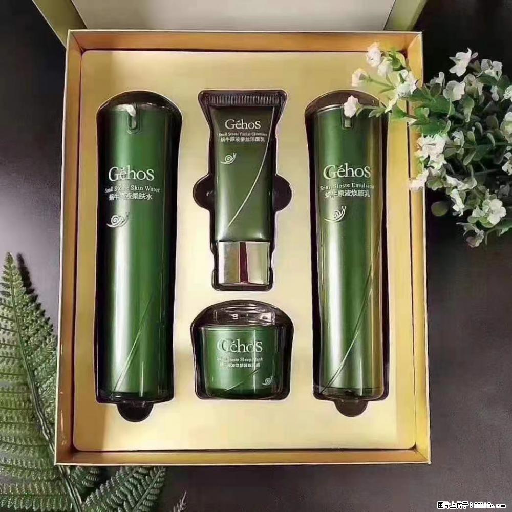 【姬存希】Géhos 美肌四件套,滋养补水+修复锁水 - 新手上路 - 渭南生活社区 - 渭南28生活网 wn.28life.com