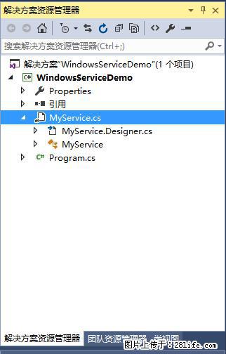 使用C#.Net创建Windows服务的方法 - 生活百科 - 渭南生活社区 - 渭南28生活网 wn.28life.com