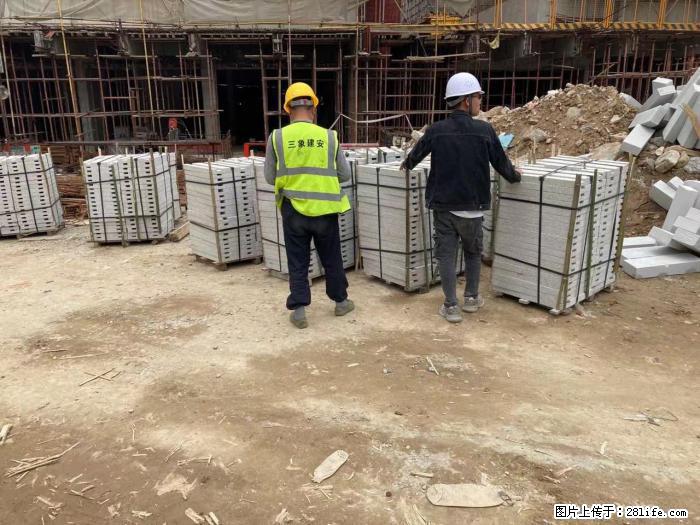 【广西三象建筑安装工程有限公司】广州绿地衫和田叠墅 - 家居生活 - 渭南生活社区 - 渭南28生活网 wn.28life.com