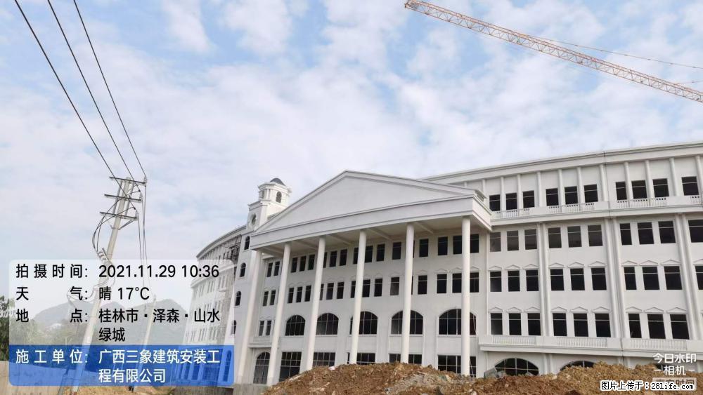 【广西三象建筑安装工程有限公司】幼儿园外墙装饰工程 - 灌水专区 - 渭南生活社区 - 渭南28生活网 wn.28life.com