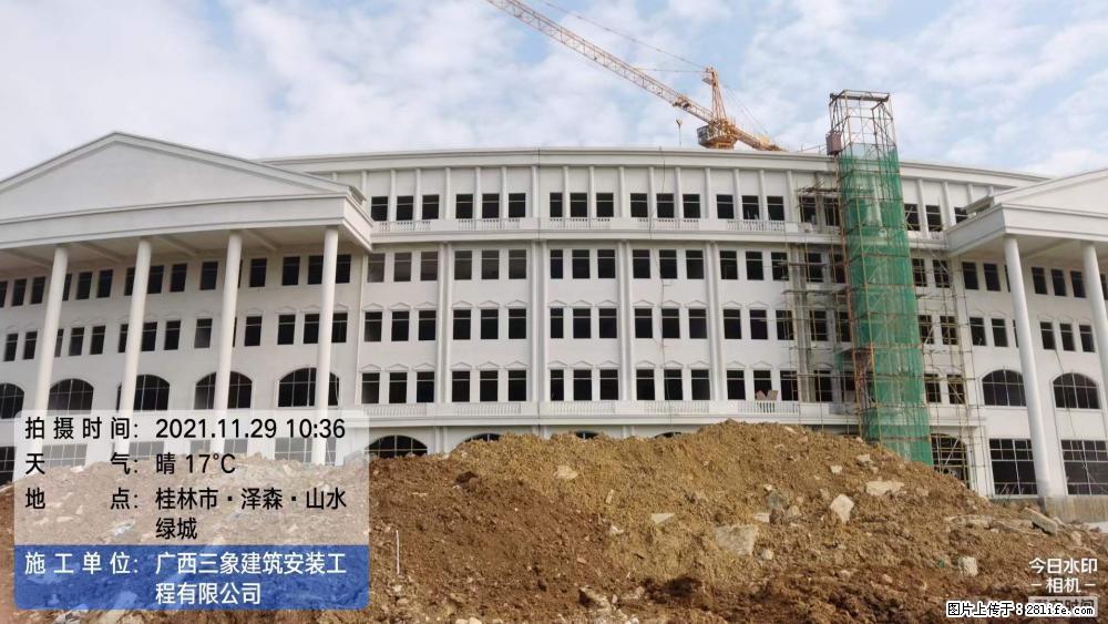 【广西三象建筑安装工程有限公司】幼儿园外墙装饰工程 - 灌水专区 - 渭南生活社区 - 渭南28生活网 wn.28life.com