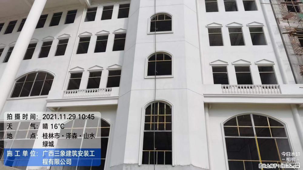 【广西三象建筑安装工程有限公司】幼儿园外墙装饰工程 - 灌水专区 - 渭南生活社区 - 渭南28生活网 wn.28life.com