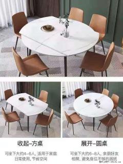 1桌+6椅，1.35米可伸缩，八种颜色可选，厂家直销 - 渭南28生活网 wn.28life.com