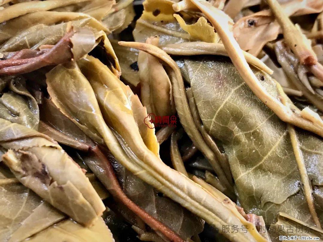 时间果百年古树龙珠普洱生茶 - 购物交流 - 渭南生活社区 - 渭南28生活网 wn.28life.com