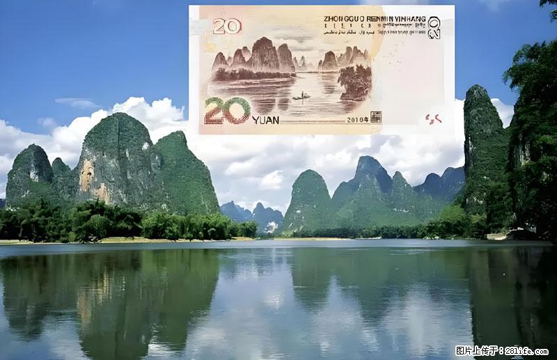 桂林旅游必去十大景点:象鼻山、独秀峰、两江四湖、七星公园、漓江、龙脊梯田、阳朔西街、遇龙河、银子岩等 - 游山玩水 - 渭南生活社区 - 渭南28生活网 wn.28life.com