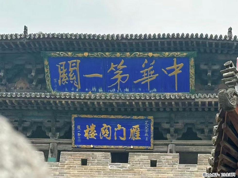 朔州【崇福寺】朔州老城，寺庙道观，少喧嚣，多古韵，朔州是山西被低估的塞上秘境。 - 游山玩水 - 渭南生活社区 - 渭南28生活网 wn.28life.com