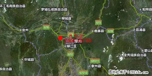 2026年05月18日00时21分广西柳州市柳南区发生5.2级地震 - 渭南生活资讯 - 渭南28生活网 wn.28life.com